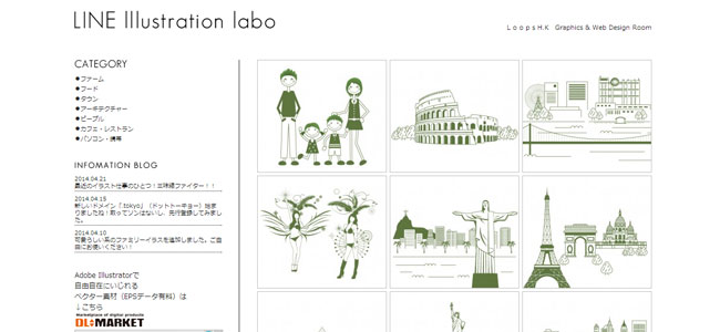 商用フリーの線画イラスト素材集 Line illustration labo