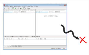 FileZillaでドラッグ＆ドロップ移動でダウンロードできない時の解決方法
