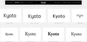 自分のパソコンの中の文字フォントをプレビュー一覧表示で確認する方法